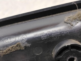 ручка внутренняя двери передней левой, ориг. номер 826114H000, Hyundai H1 Grand Starex 2007-2015