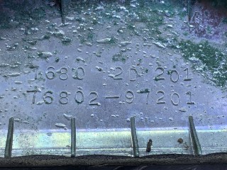 накладка крышки багажника, ориг. номер 76802-97201, Daihatsu Sirion 1 поколение M100 [рестайлинг]