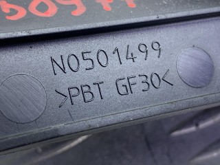 ручка багажника, ориг. номер N0501499, Peugeot 206 1 поколение [рестайлинг] 2002-2009