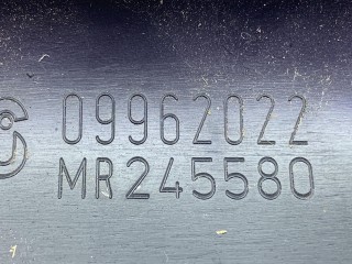 накладка крышки багажника, ориг. номер 09962022, MR245580, Mitsubishi Space Star 1 поколение [рестайлинг] 2002-2005