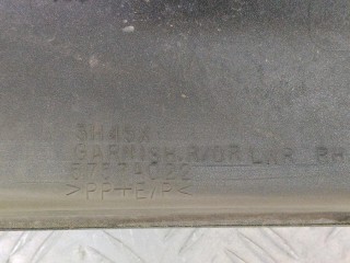 молдинг двери задней правой, ориг. номер 5757A022, Mitsubishi Outlander 2 поколение 2005-2009