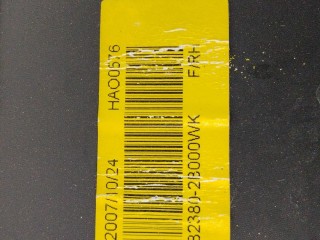 обшивка двери передней правой, ориг. номер 823802B000WK, Hyundai Santa Fe 2 поколение 2005-2010
