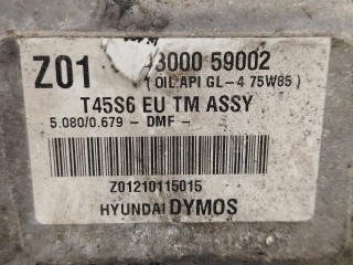 МКПП, ориг. номер 4300059002, T45S6, Hyundai H350