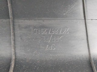 обшивка центральной стойки левая нижняя, ориг. номер 2K7867291D, Volkswagen Caddy 5 поколение 2020-2026