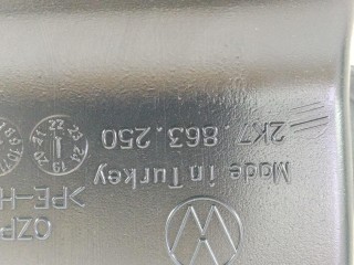 воздуховод печки, ориг. номер 2K7863250, Volkswagen Caddy 5 поколение 2020-2026