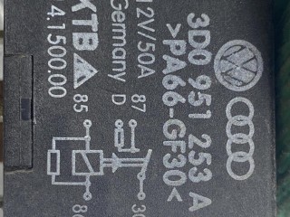 реле (прочие), ориг. номер 3D0951253A, Volkswagen Touareg 1 поколение 2002-2007