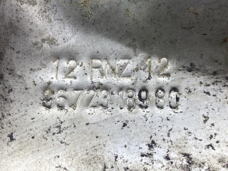 тепловой экран моторного отсека, ориг. номер 9672318980, Citroen C4 2 поколение 2010-2016