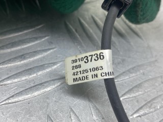 усилитель антенны в заднем стекле, ориг. номер 421251063, 39103736, Opel Insignia B 2017-2020