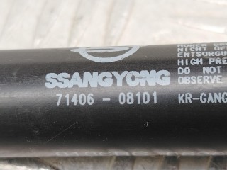 амортизатор капота левый, ориг. номер 7140608101, SsangYong Rexton 3 поколение 2017-2021