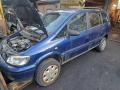 Opel Zafira A [рестайлинг] 2005г. 2.2 л., Y 22 DTR - фото №4
