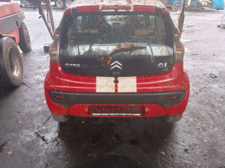 Citroen C1 1 поколение 2005-2008 1.0 л., CFA (384F) - фото №6