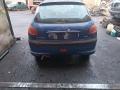Peugeot 206 1 поколение [рестайлинг] 2002-2009 1.1 л., HFX (TU1JP) - фото №4