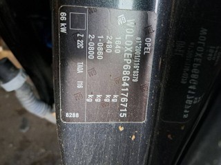 Opel Corsa E 2016г. 1.4 л., B 14 XEL - фото №6