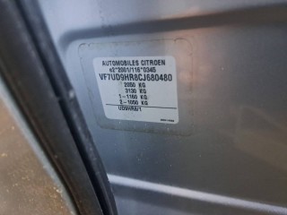 Citroen C4 2 поколение 2010-2016 1.6 л. - фото №2