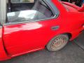 Subaru Impreza 1 поколение (GM/GC/GF) 1994г. 1.8 л., EJ18E - фото №1