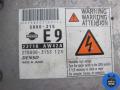 27680-3153 Блок управления двигателем Nissan Primera 2004г. - фото №2