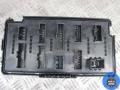 Блок предохранителей SsangYong Kyron 2008г. - фото №3