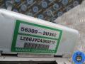56300-3U362 Электроусилитель руля Hyundai ix35 2011г. - фото №7