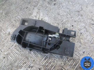 Ручка внутренняя задняя правая, Citroen C5 2007-2017