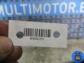 8608A076 Блок управления стеклоподъемниками Mitsubishi Colt 2006г. - фото №5
