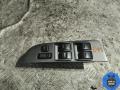 Блок управления стеклоподъемниками Toyota Corolla 1999г. - фото №5