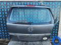 Накладка подсветки номера Opel Zafira 2007г. - фото №2
