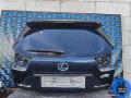 Щеткодержатель задний Lexus RX 2006г. - фото №2
