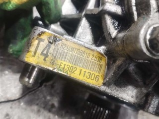 Раздаточная коробка, ориг. номер 2.53, Kia Sportage 2010-2014