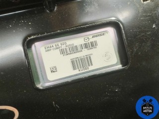 Усилитель музыкальный, ориг. номер EH4466920, Mazda CX7 2006-2009