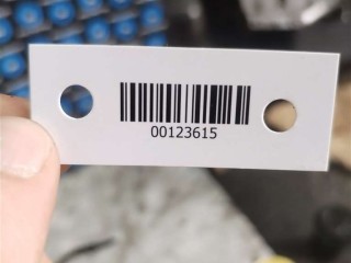 Форсунка, ориг. номер 0445115067, Chrysler Voyager 2007-2010