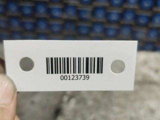 Блок розжига LED, ориг. номер 4G0907697H, Volkswagen Tiguan 2011-2019