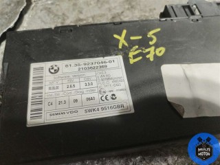 Блок управления (другие), ориг. номер 9237046, BMW X5 E70 2010-2013