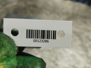 Блок управления двигателем, ориг. номер 8966147110, Toyota Prius 2005-2011