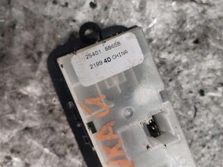 Блок управления стеклоподъемниками, ориг. номер 25401BB65B, Nissan Qashqai 2006-2010