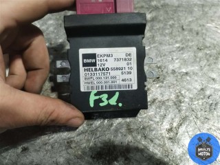 Блок управления топливным насосом, ориг. номер 7371832, BMW 3 F30/F31/GT F34 2011-2016