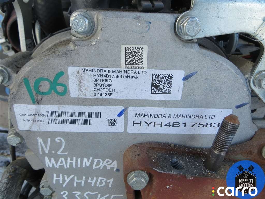 Генератор Mahindra XUV500, фото 10
