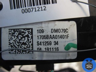 Кнопка аварийной сигнализации, ориг. номер 4125934, Mahindra XUV500