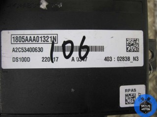 Блок управления (другие), ориг. номер 1805AAA01321N, Mahindra XUV500