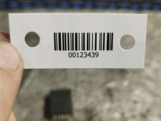 Реле (прочие), ориг. номер 0035456805, Mercedes E W124