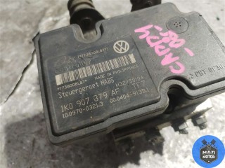 Блок ABS, ориг. номер 1K0907379AF, Volkswagen Caddy 2004-2010