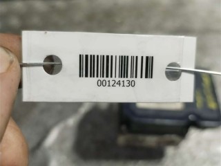 Блок ABS, ориг. номер 13332549, Opel Insignia 2008-2013