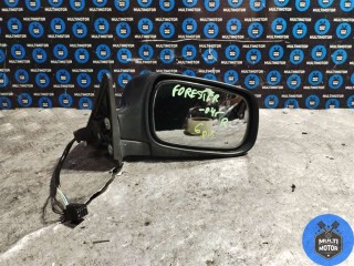 Зеркало наружное правое, Subaru Forester 2002-2005