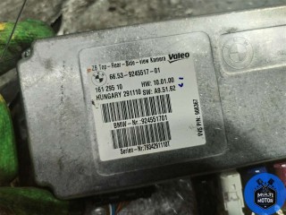 Блок управления (другие), ориг. номер 9245517, BMW X5 E70 2010-2013