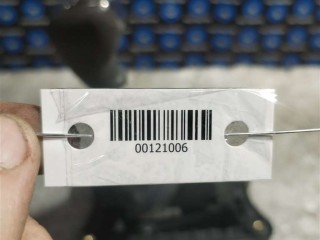 Кулиса, ориг. номер 341046577R, Renault Sandero Stepway 2013-2018