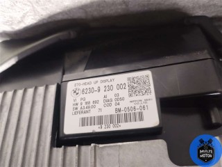 Проектор, ориг. номер 9230002, BMW X5 E70 2010-2013