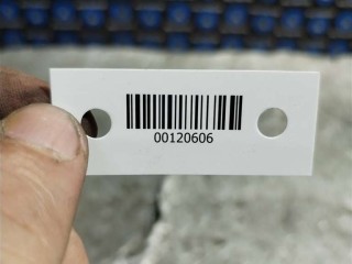 Сопротивление печки, Land-Rover Range Rover Sport 2009-2013