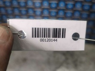 Ручка внутренняя задняя правая, Nissan Qashqai 2006-2010