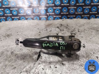 Ручка наружная передняя левая, Skoda Fabia 2007-2010