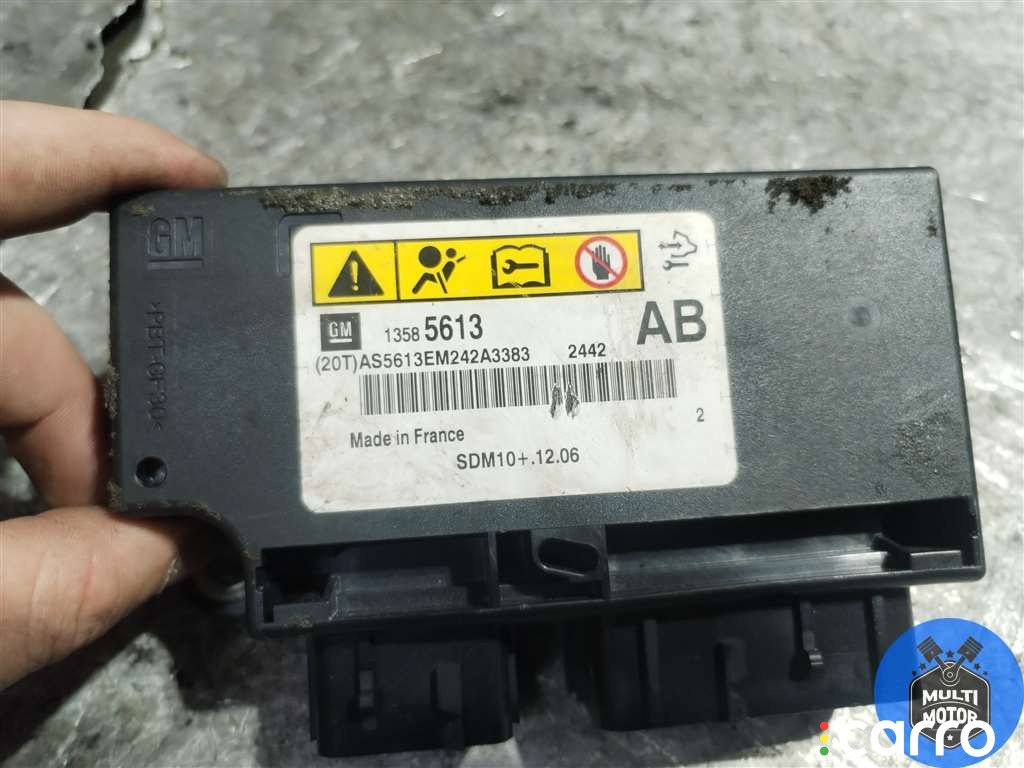 Блок AirBag Opel Zafira 2008-2014, 13585613, фото 2