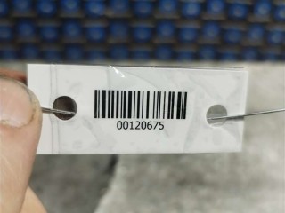 Блок AirBag, ориг. номер 13585613, Opel Zafira 2008-2014
